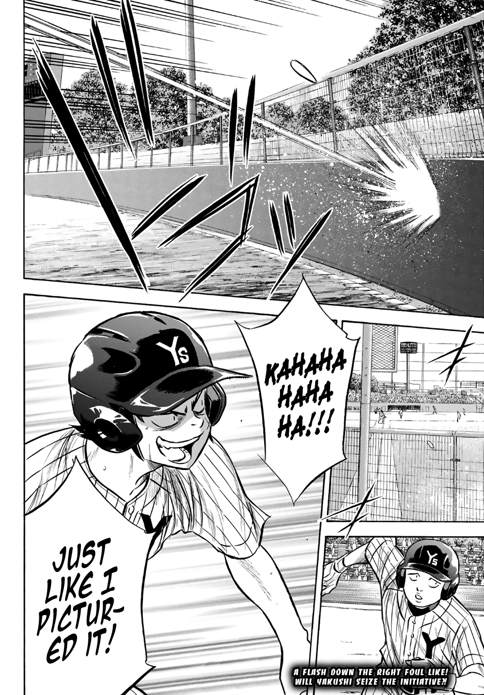 Daiya no A - Act II Chapter 172 19